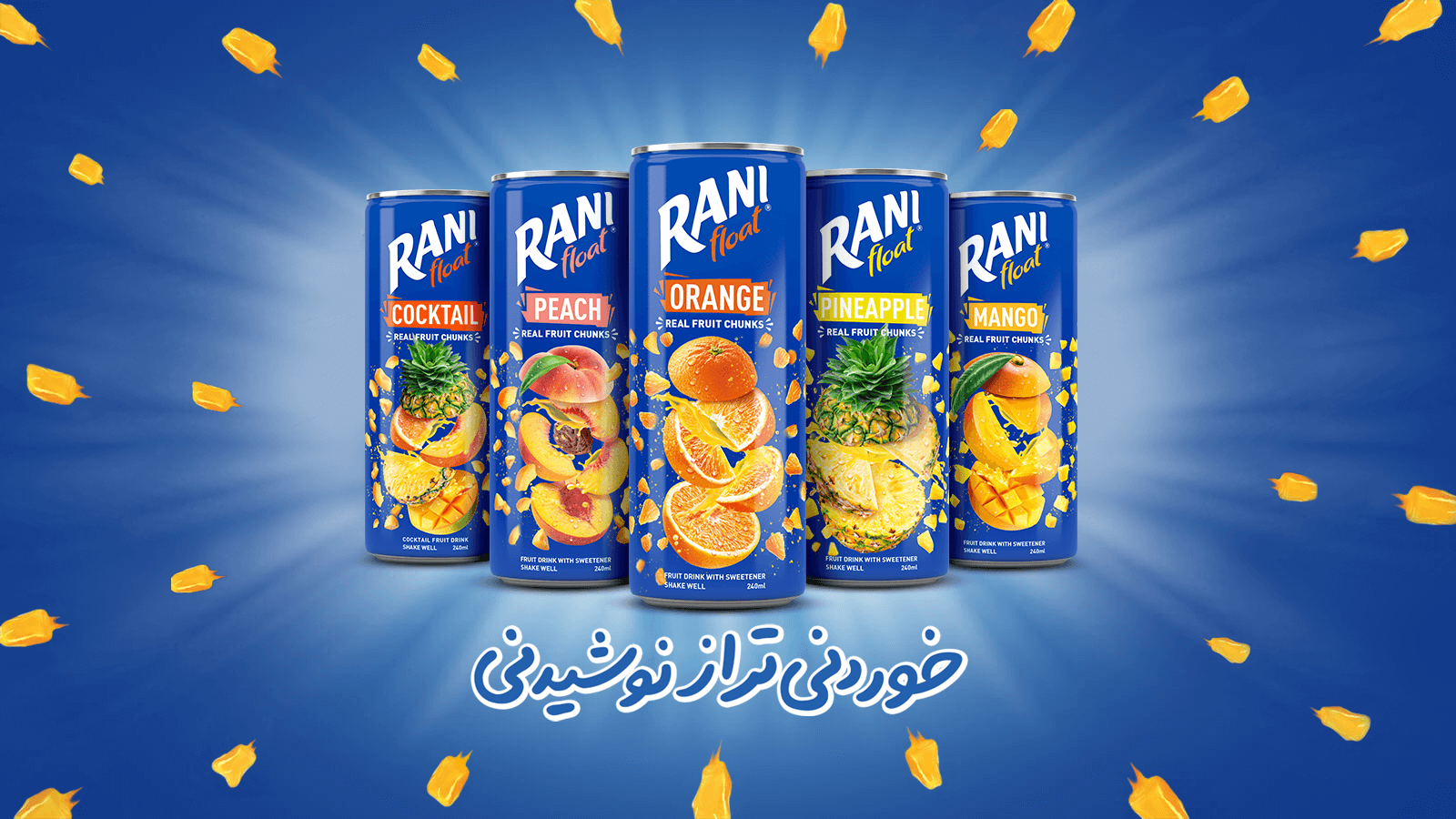 Product-fa